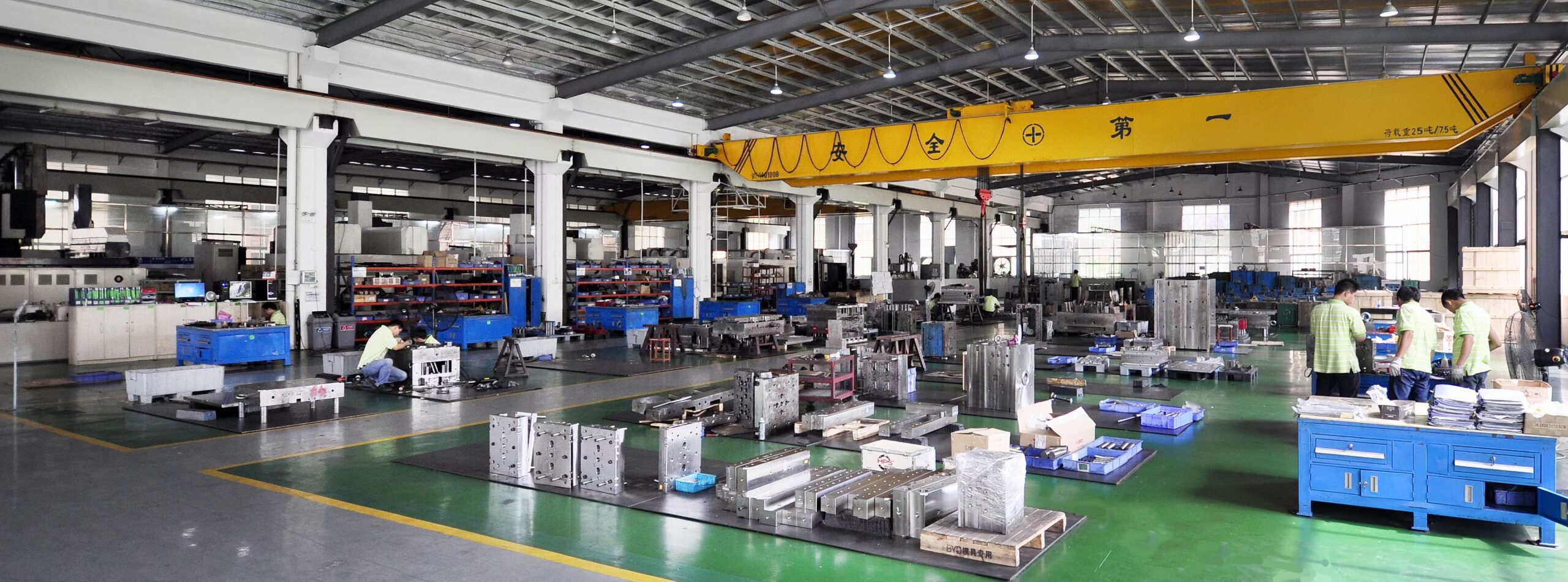 Consulting Service: Mould Manufacturing and Technical Solution In China