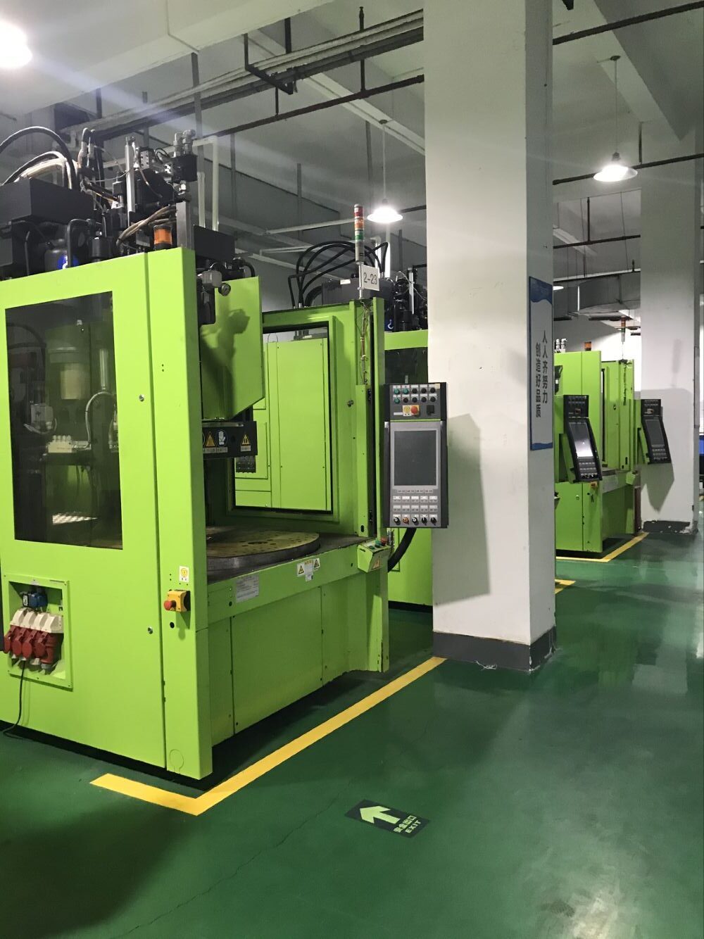 Consulting Service: LSR Overmolding and Technical Solution In China
